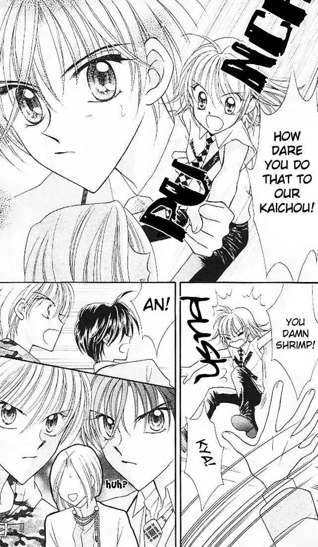 Saint Dragon Girl Miracle Chapter 3 30